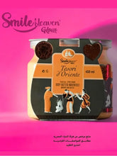 بادي باتر تيزوري - Body Butter Tizori